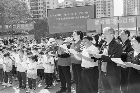           活動現場書聲瑯瑯 通訊員 景斌 攝        