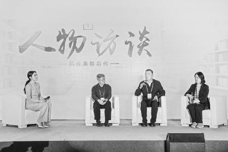           抗戰英雄后代進行訪談 本報記者 胡遠嘉 攝        