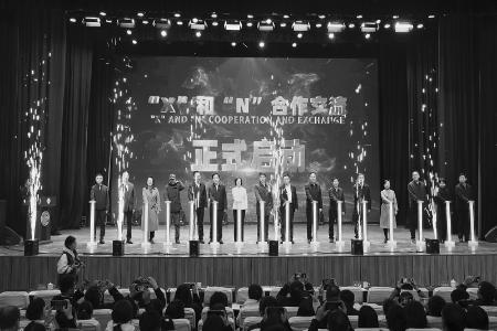           省團(tuán)校積極推動創(chuàng)新“1+X+N”發(fā)展模式 本組圖片均由省團(tuán)校提供        