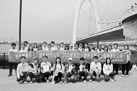           賡續(xù)青春薪火，闊步時代征程。 圖片由山西大學歷史文化學院提供        